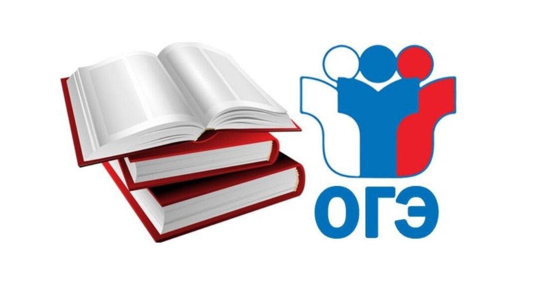 Наверно, все в 9-м классе задумывались над вопросом, какой предмет будет сдать легче всего. Этот предмет - информатика. Многие даже не смотря на то, чтобы сдавать информатику и идут сдавать общество и др. Хотя информатика является самым лёгким предметом для сдачи, так как для проходной оценки нужно набрать всего 4 баллов.