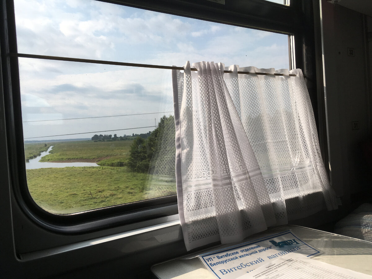 Мне даже повезло с погодой