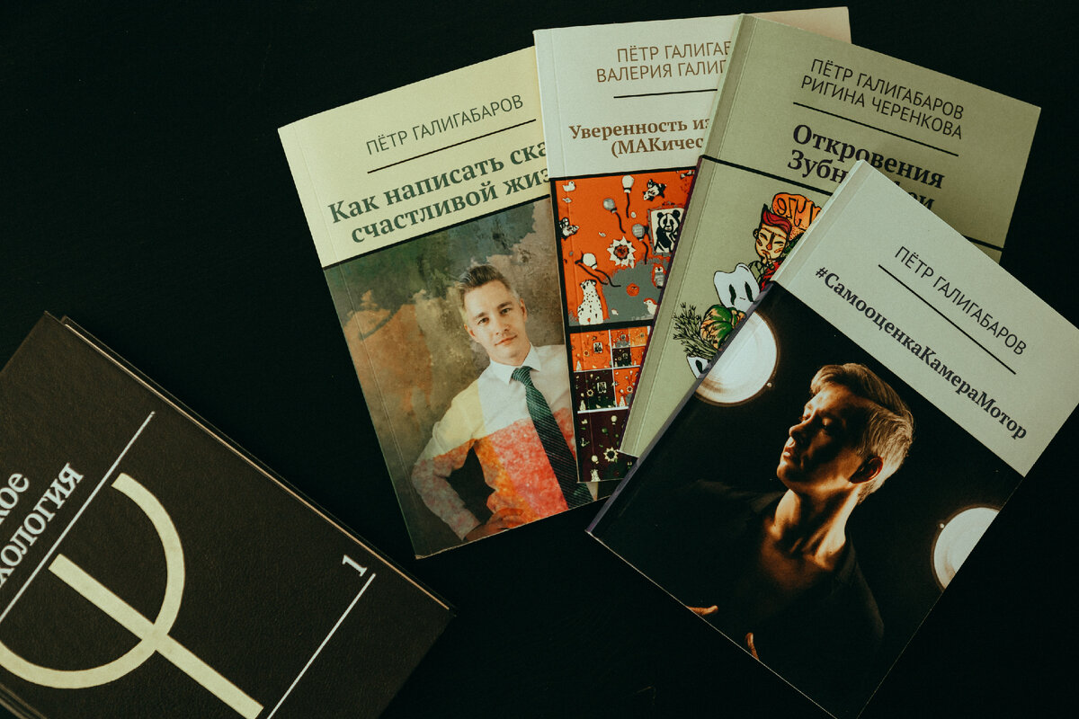 Galigabarov.com 