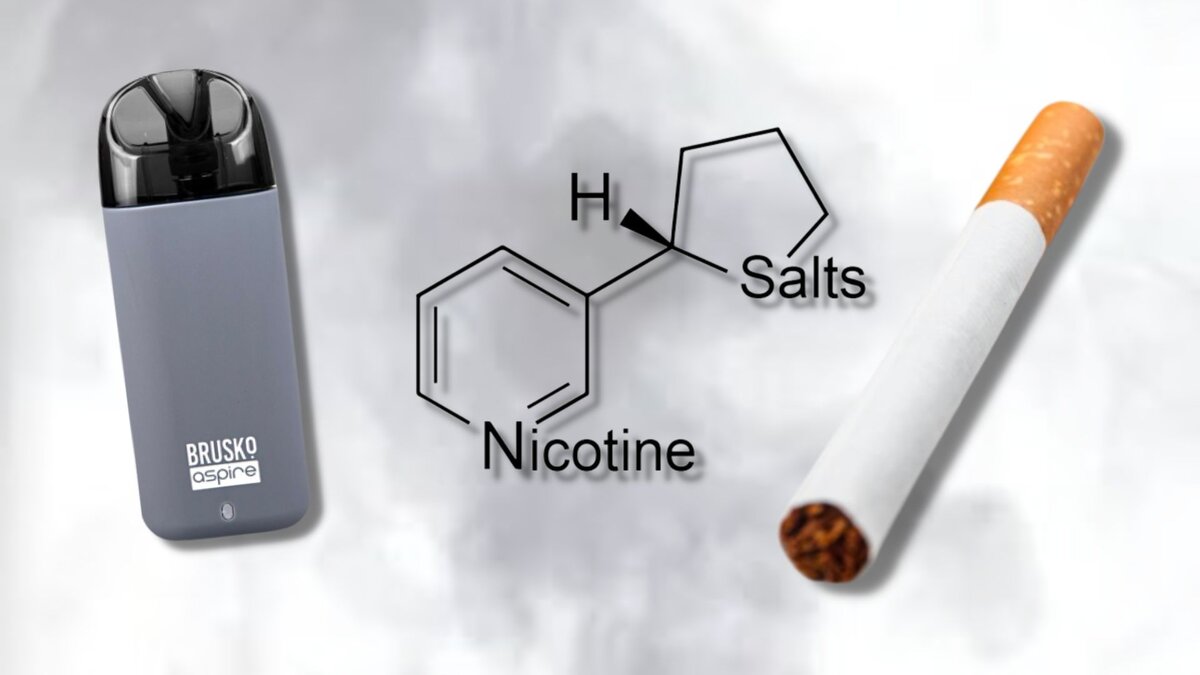 если бросить курить. солевой никотин в сигаретах. бак для солевого никотина в жидкости для электронных сигарет. солевой никотин в сигаретах. соленой никотин.