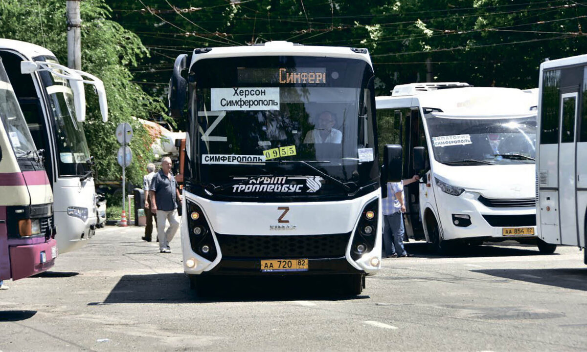 Фото: Гала Амарандо