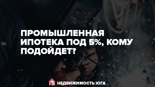 Не забывайте подписываться, ставить лайки и оставлять комментарии под нашими публикациями, спасибо 😊