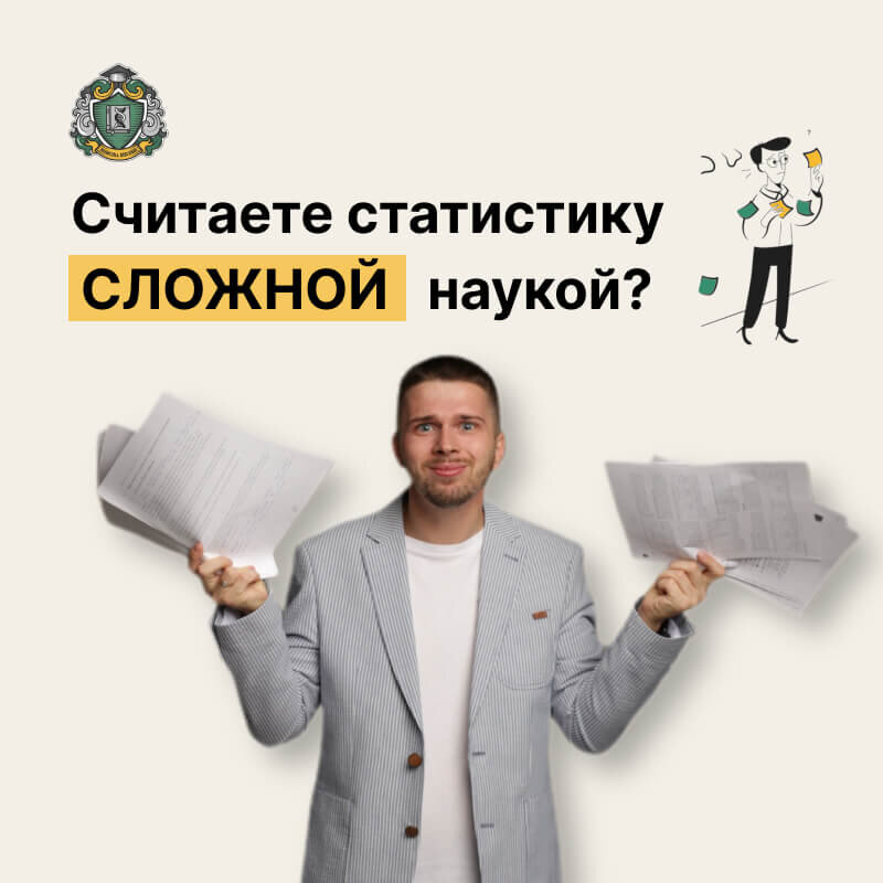 Мд скул харченко. Мд скул харченко. Мария владимировна козлова. Школа мд варнза. Школа мд варнза.