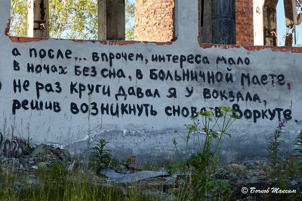 Настоящий полдень. Читать сашка мах67 хранитель истории дзен. Читать сашка мах67 хранитель истории дзен. Читать сашка мах67 хранитель истории дзен. Читать сашка мах67 хранитель истории дзен.