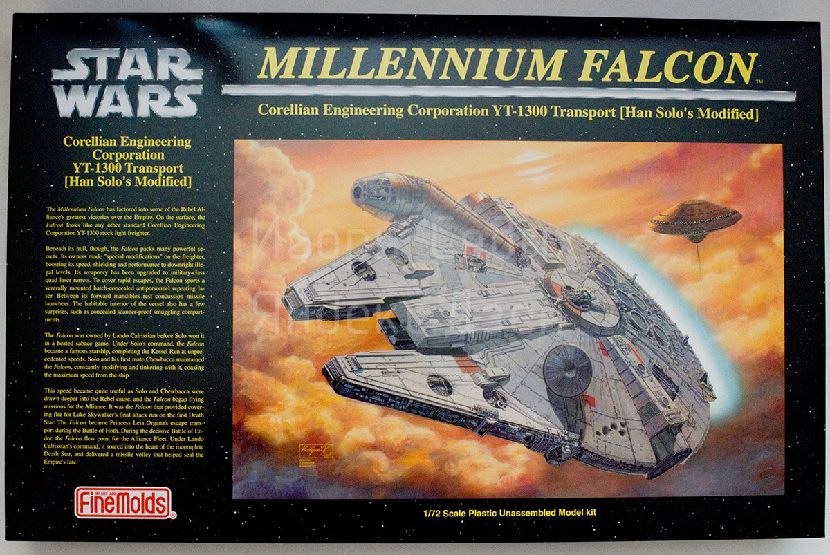 Боксарт на коробке с моделью