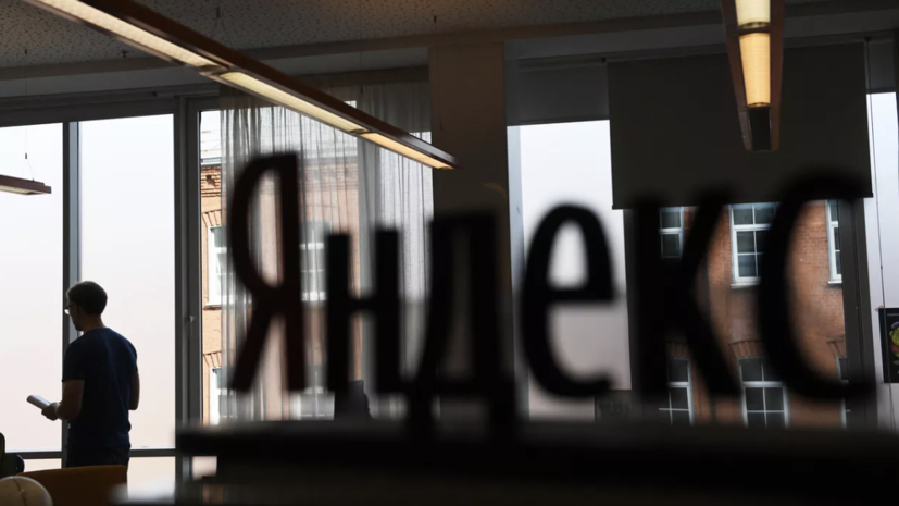    РИА Новости / Валерий Мельников