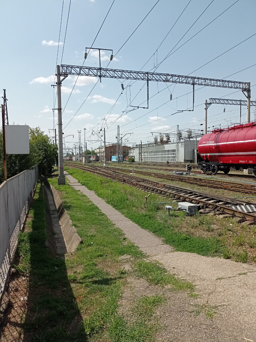 Синий и депо