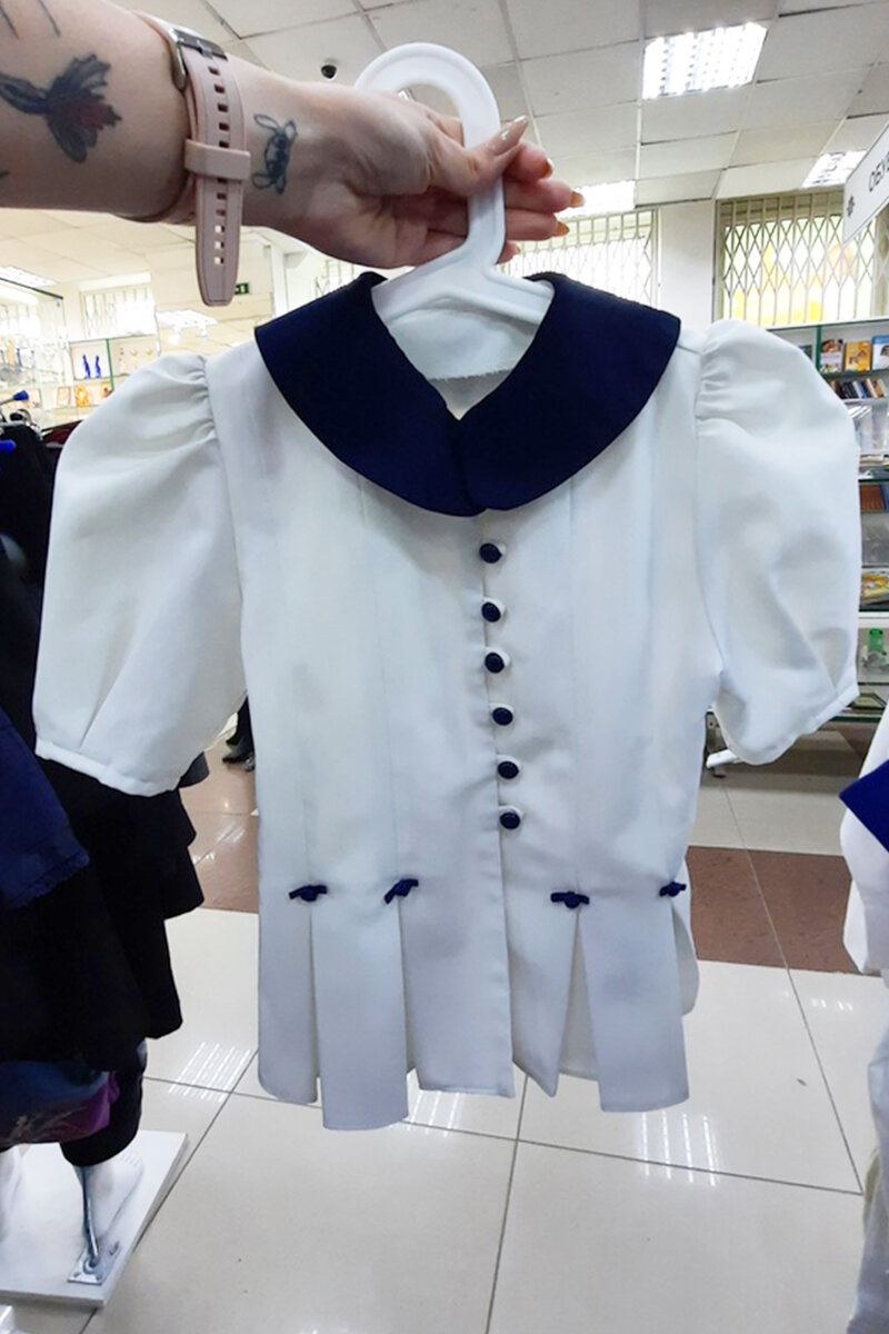 листай карусель