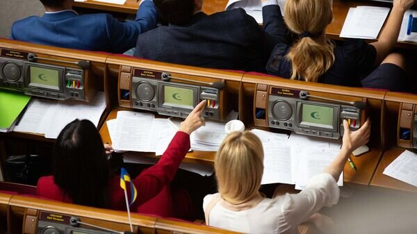   © Facebook* (*деятельность Meta по реализации Facebook запрещена в России как экстремистская) / Слуга Народу