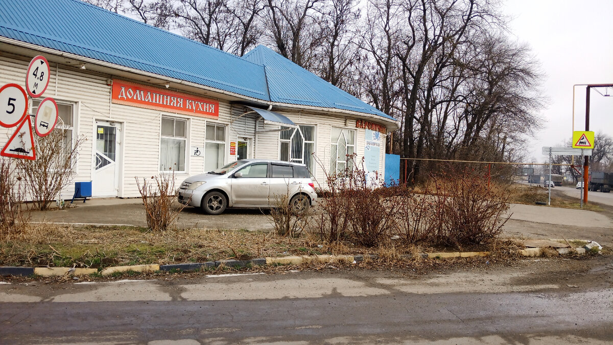 Добавьте описание