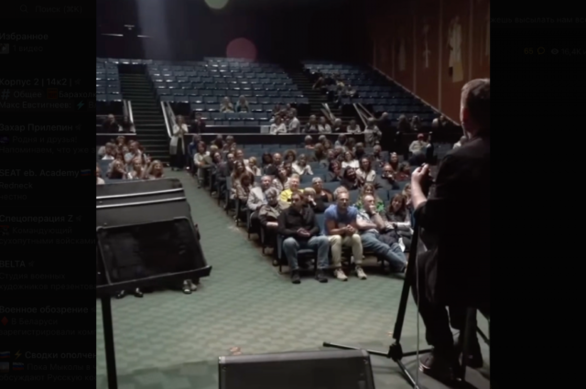    Артур Смольянинов.