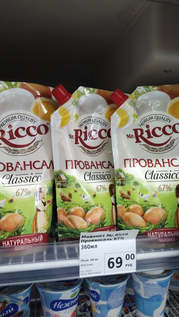 5 товаров, которые я покупаю в FIX PRICE. | Просто FOOD | Дзен