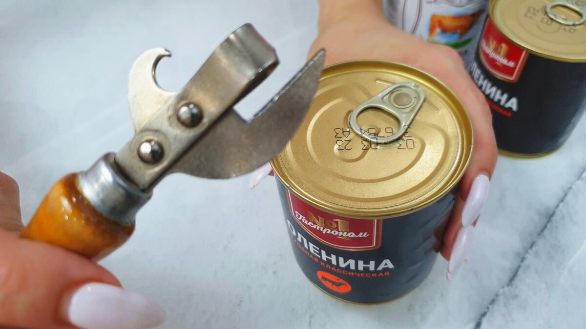 Открывашка жестяных банок. Советские открывашки для консерв. Открывашка механическая для открытия консерв. Мини консервный нож для жестяных банок. Вскрытые консервы.