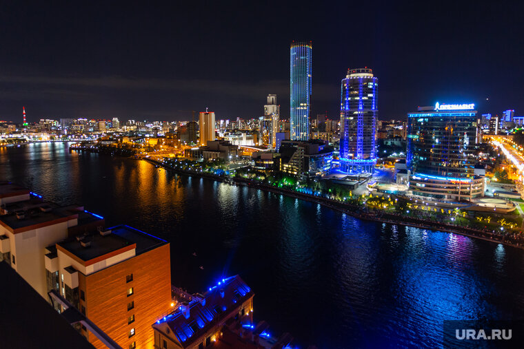    Екатеринбург занял 173 место в рейтинге городов мира по качеству жизни