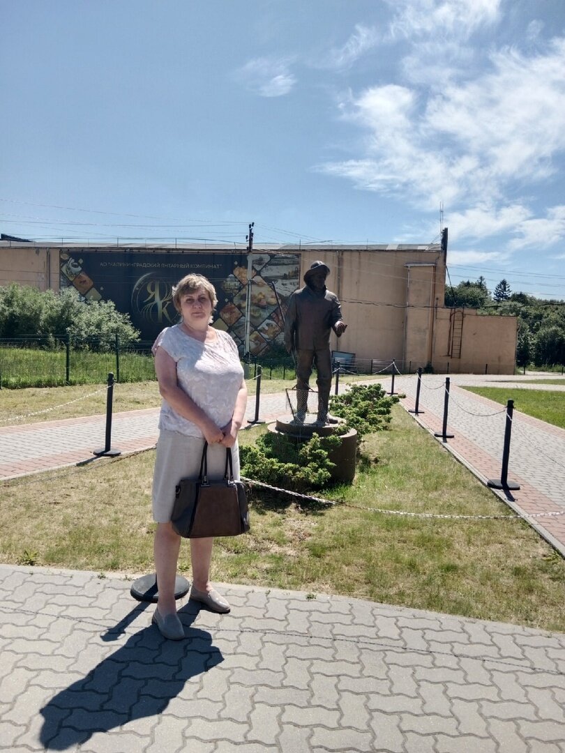 Памятник старателю