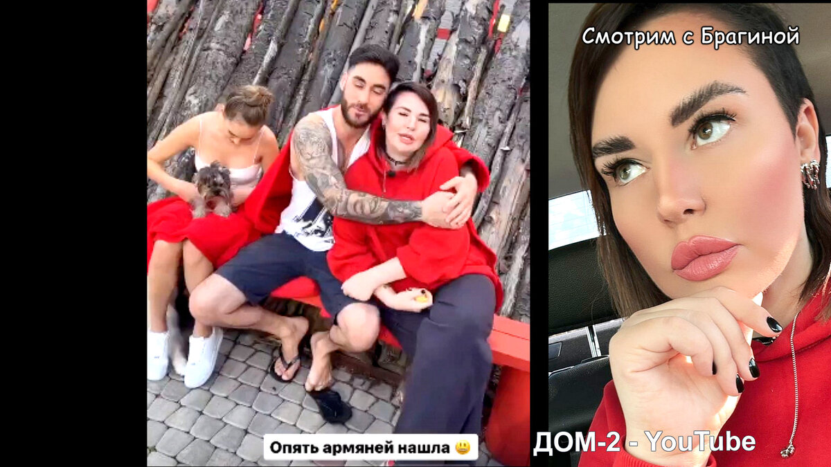 Фото: соцсети
