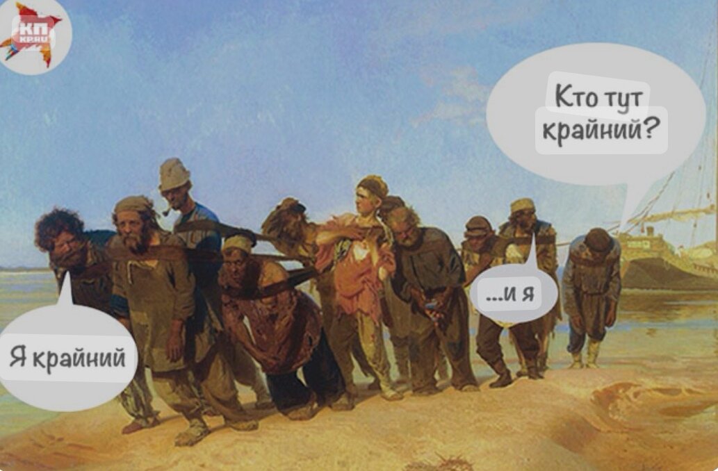 Картинка из открытых источников