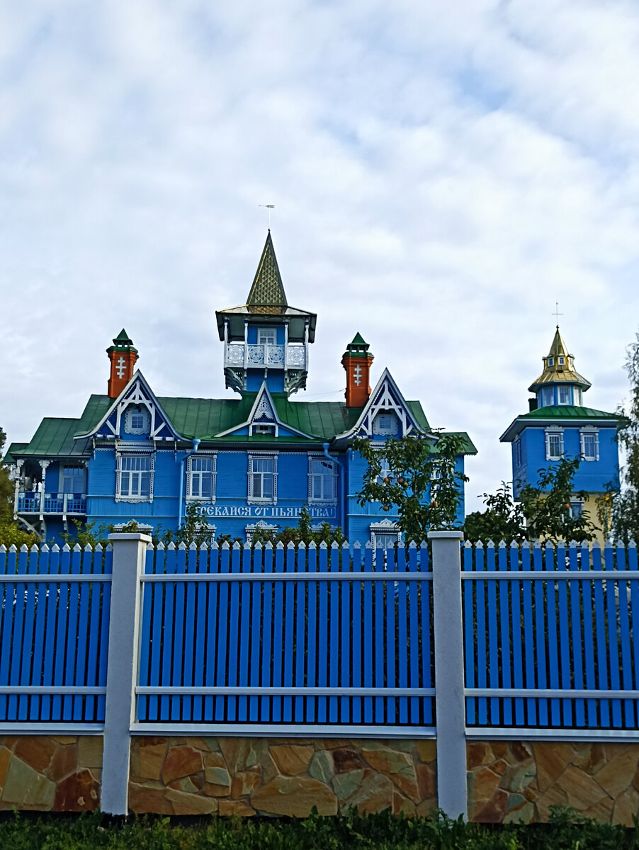 Замок в вырице