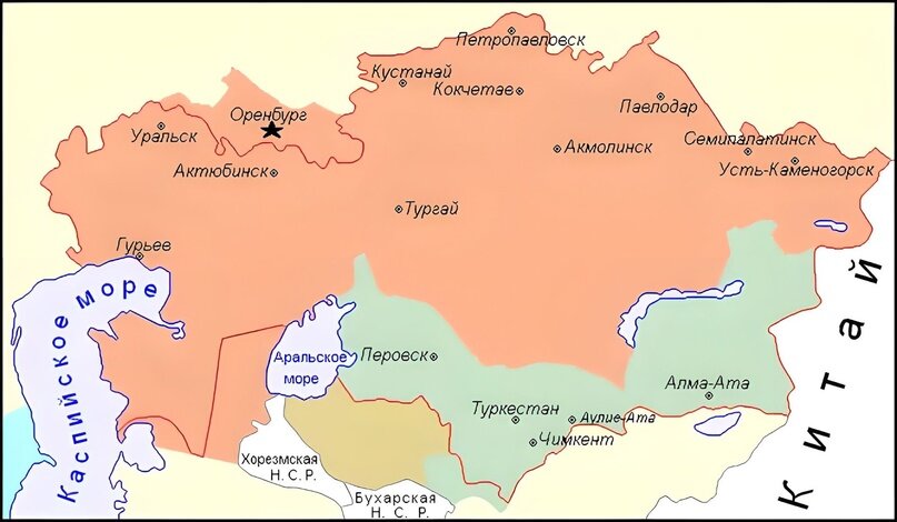 Почему Казахстан когда-то назывался Киргизская АССР? | История. Вопросы ...