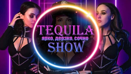 Tilla Tequila Порно Видео | soundplace-studio.ru