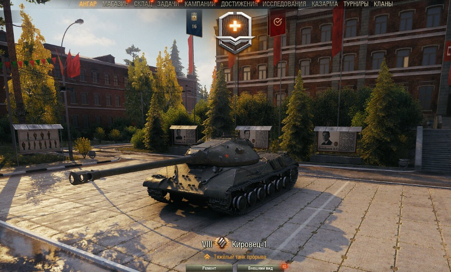 -2