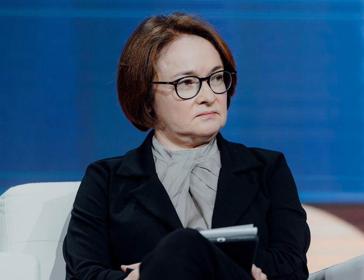    Валютные ограничения: Набиуллина предложила новые меры Алексей А.