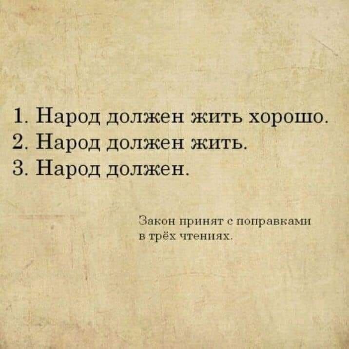 Владимир Мединский: знание истории является гарантией сохранения и развития народа - Новости