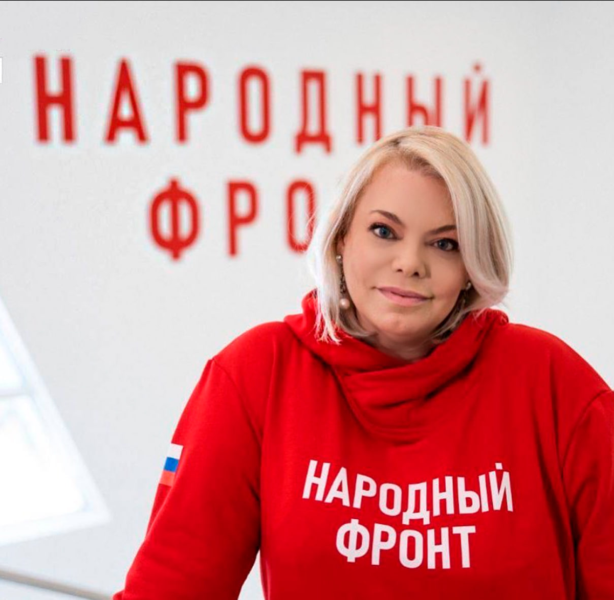 Фото: официальный аккаунт  Яны Поплавской в соцсетях.