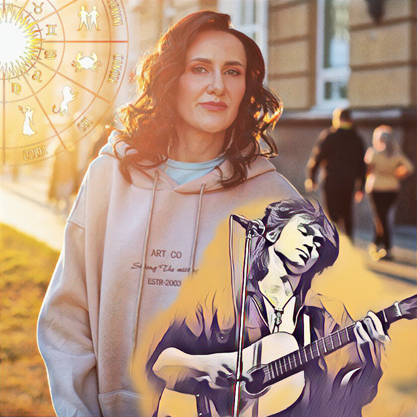 Евгения Грибкова и Виктор Цой