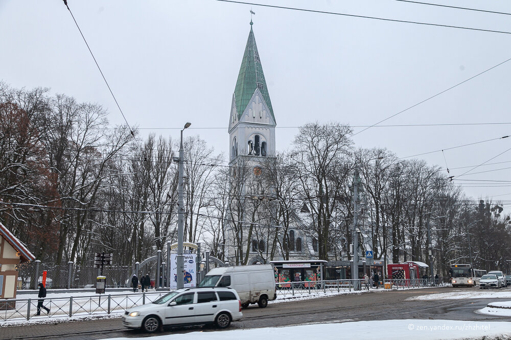 Ориентир — театр кукол, бывшая кирха