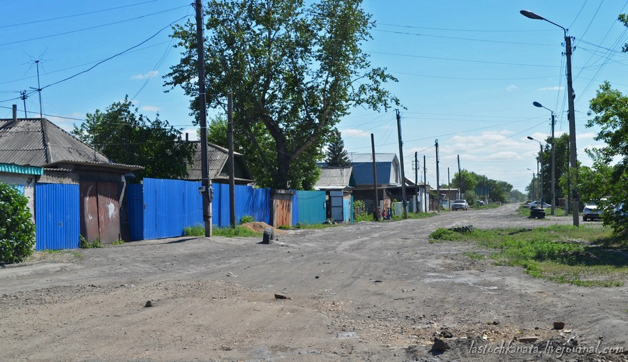 Рубцовск сад город. Рубцовск Станционный. Улица Станционная Рубцовск. Детский садик Рубцовск Садгород.