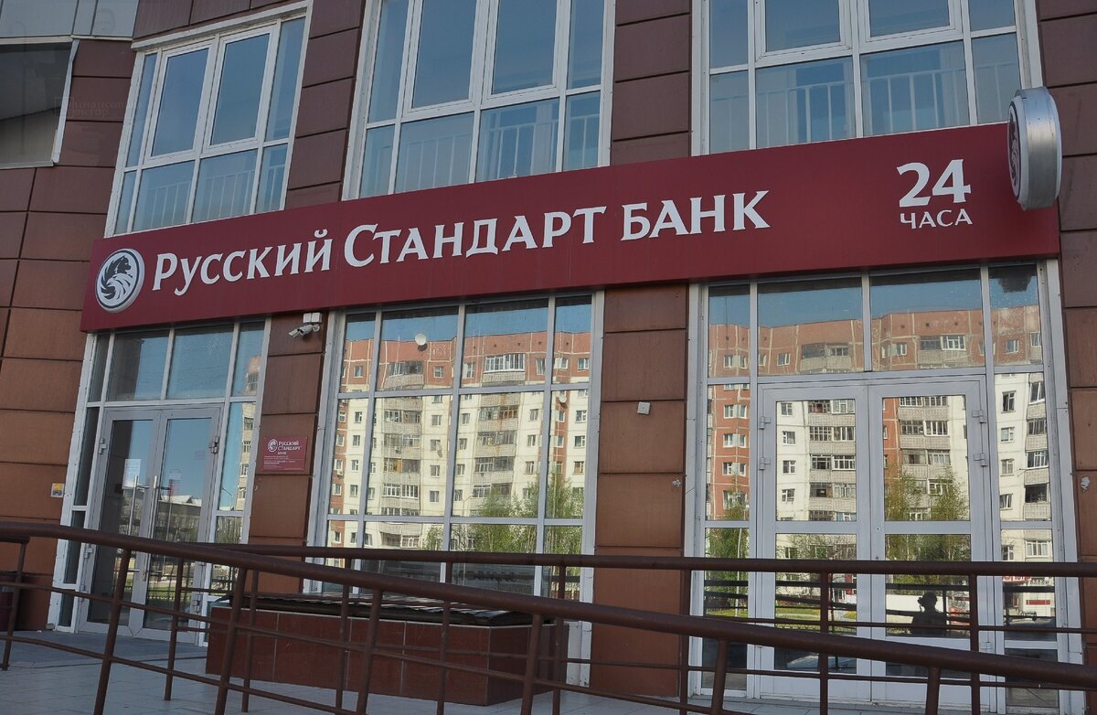 Фото из открытых источников