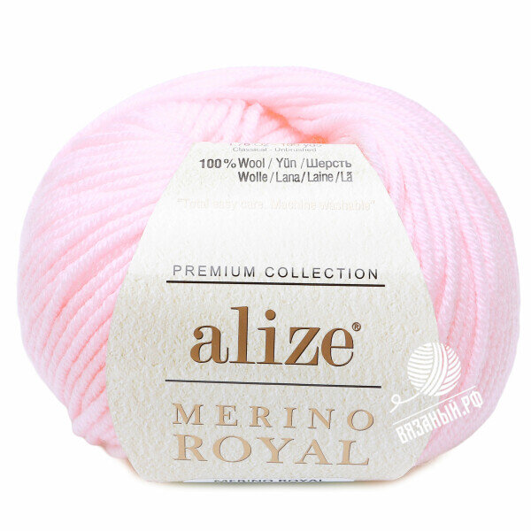 100% мериносовая шерсть Alize Merino Royal