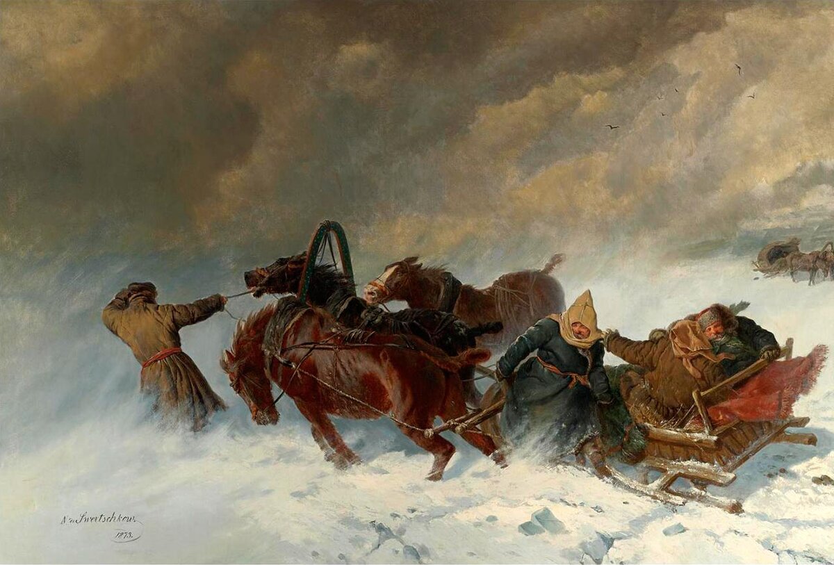 Николай Сверчков. «В метель». 1873 год