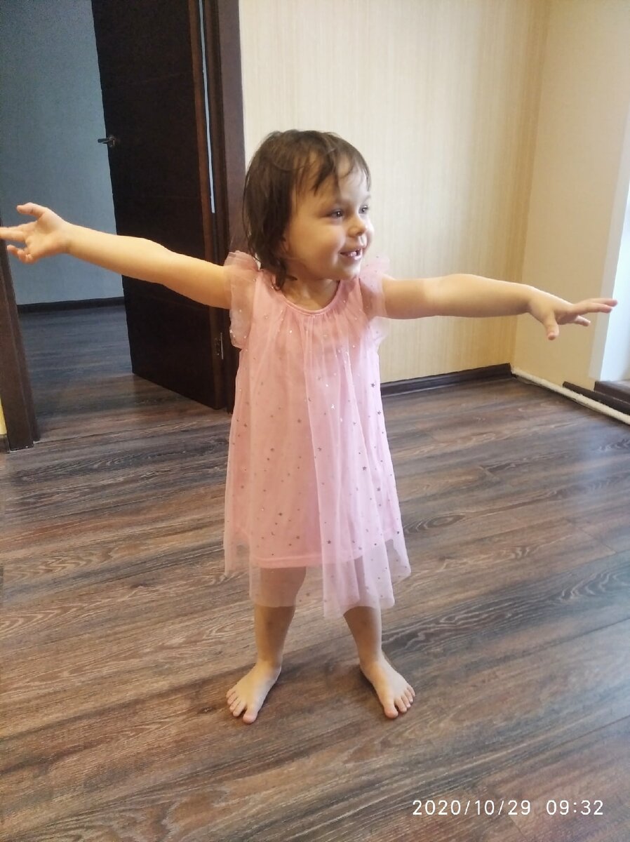 София, у которой все три героя живут в согласии и радости