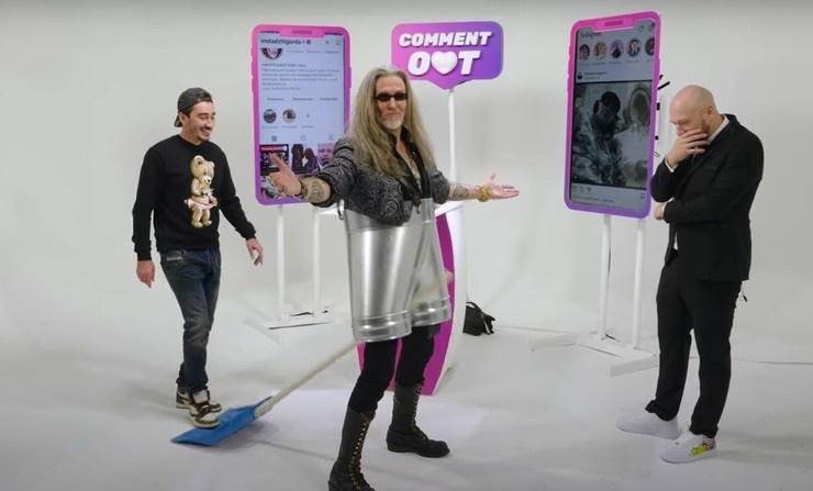                                                       Звезда получил несколько ударов в пах