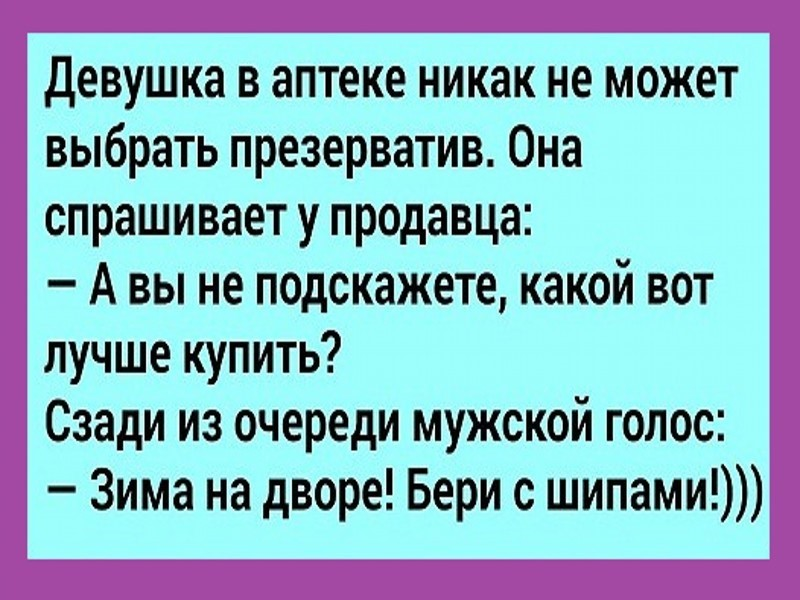 Песня Улыбка из мультфильма «Крошка Енот»