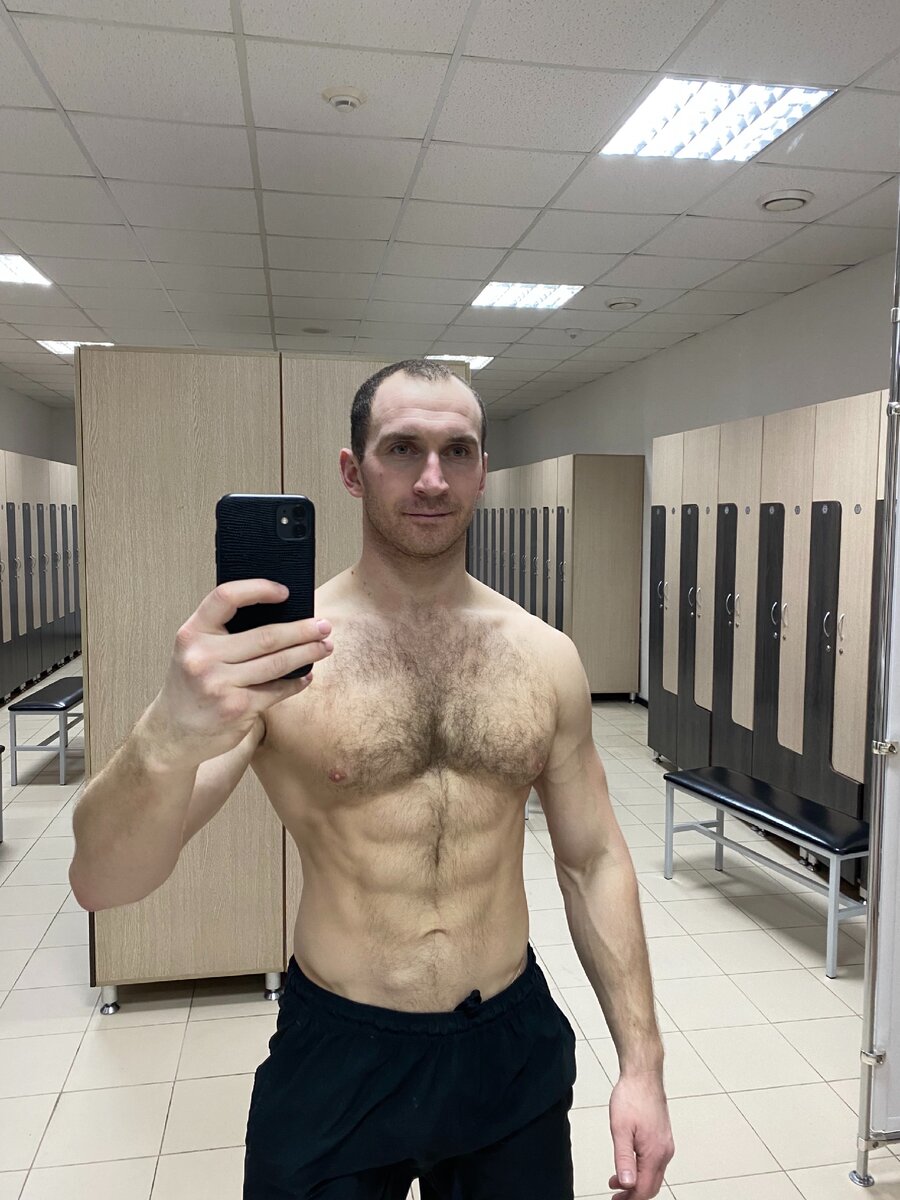 Форма на сегодня. 