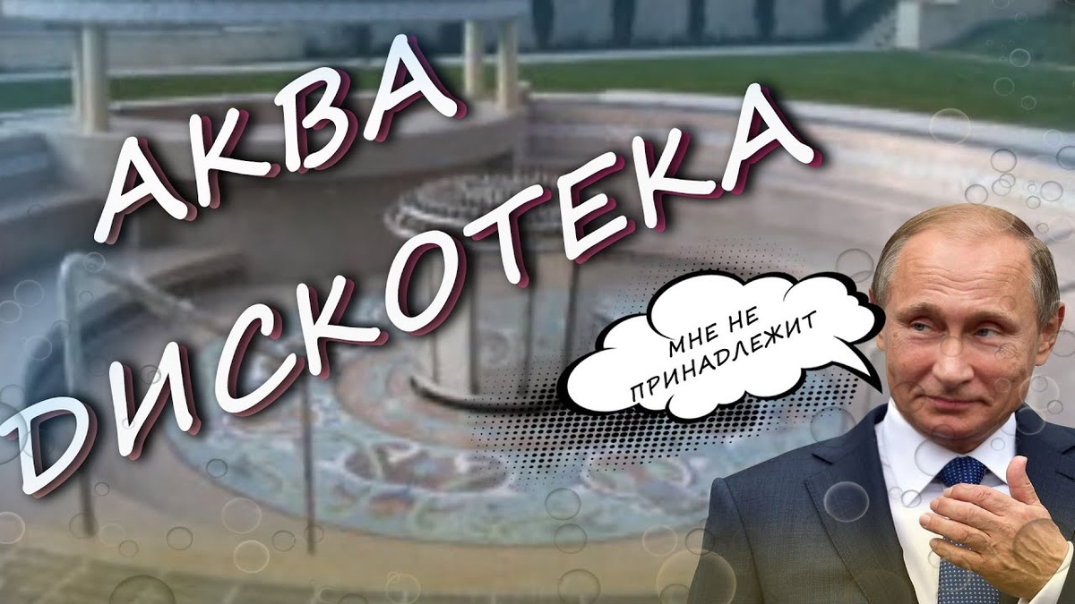 https://www.youtube.com/watch?v=7ToRK6CYxik&ab_channel=%D0%9A%D0%B0%D0%BD%D0%B0%D0%BB%D1%81%D0%BC%D0%B5%D1%85%D0%B0%E3%83%84