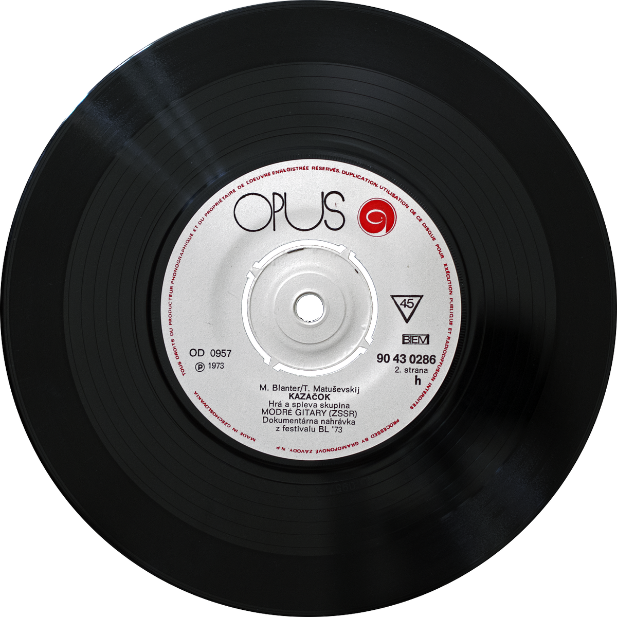 Оцифрован редкий миньон ВИА "Голубые гитары", выпущенный в Чехословакии ...