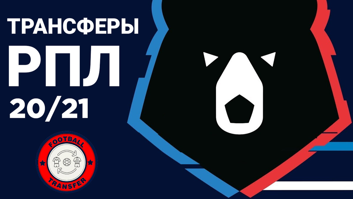 Фото: Дмитрий Сергеев