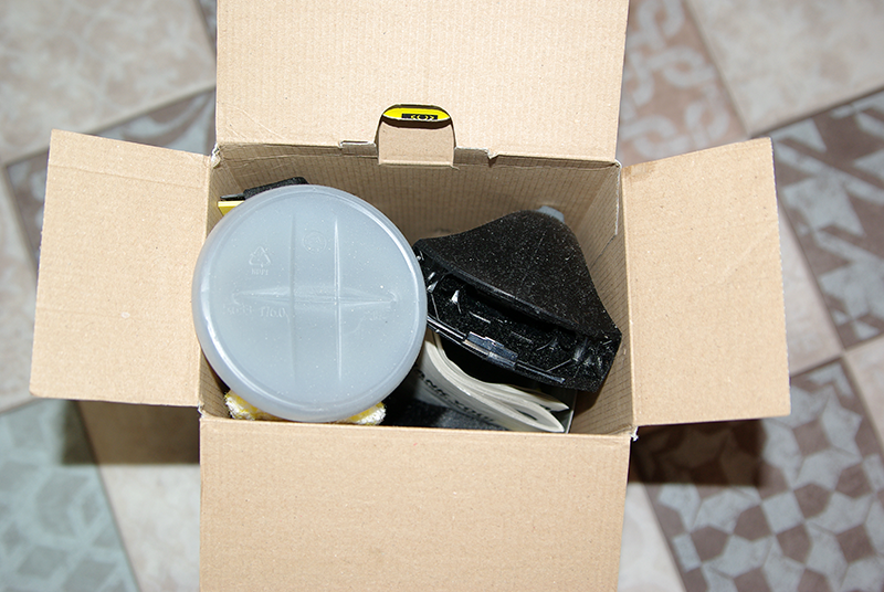 Но как всегда, внутри просто напиханы разные деталюшки