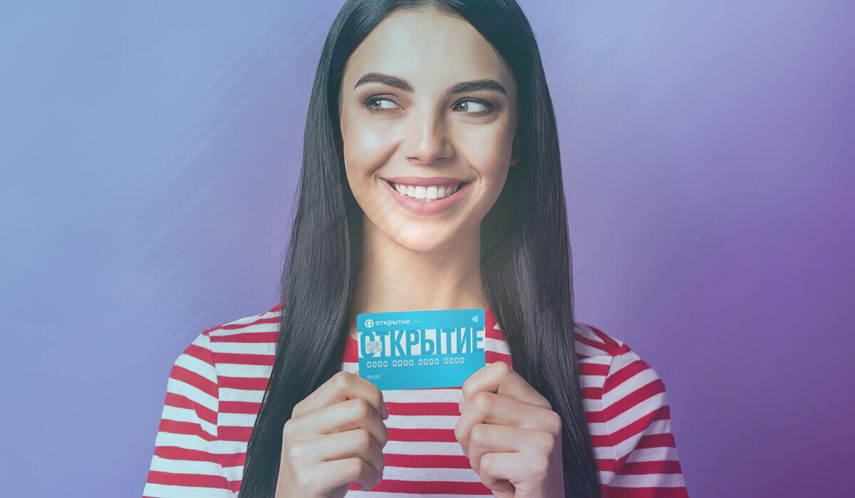 Дебетовая карта Opencard