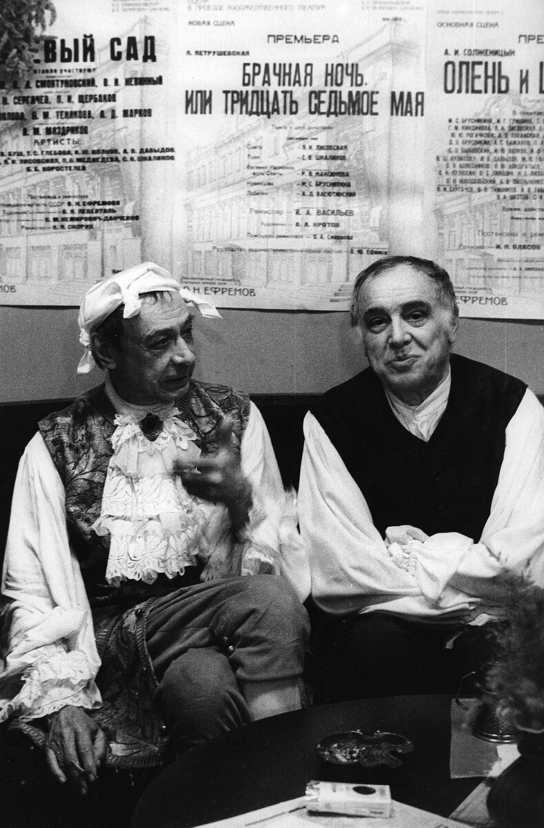 За кулисами МХАТа (фото с сайта, посвящённого творчеству И. Смоктуновского)