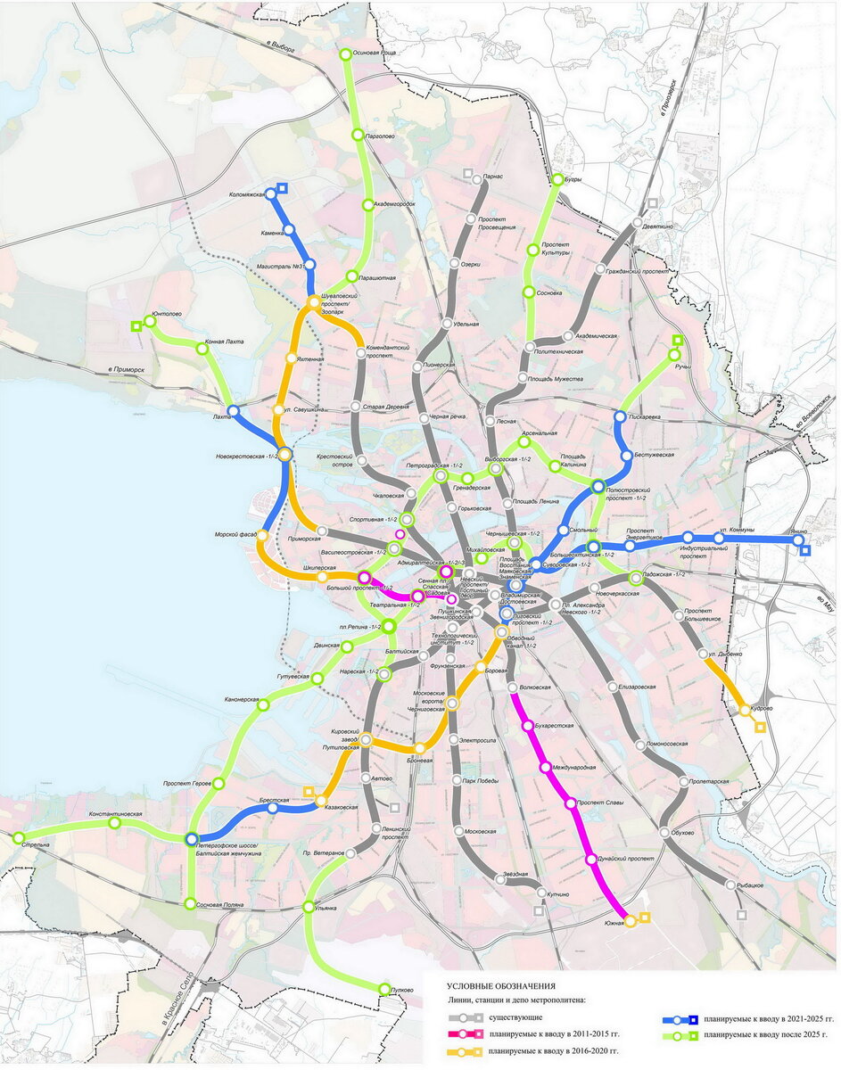 Карта москвы с метро 2024 и улицами. Схема метро Санкт-Петербурга 2025. Схема метро СПБ 2024. Перспективная карта метро СПБ. Схема развития метро Санкт-Петербурга до 2030 года на карте.