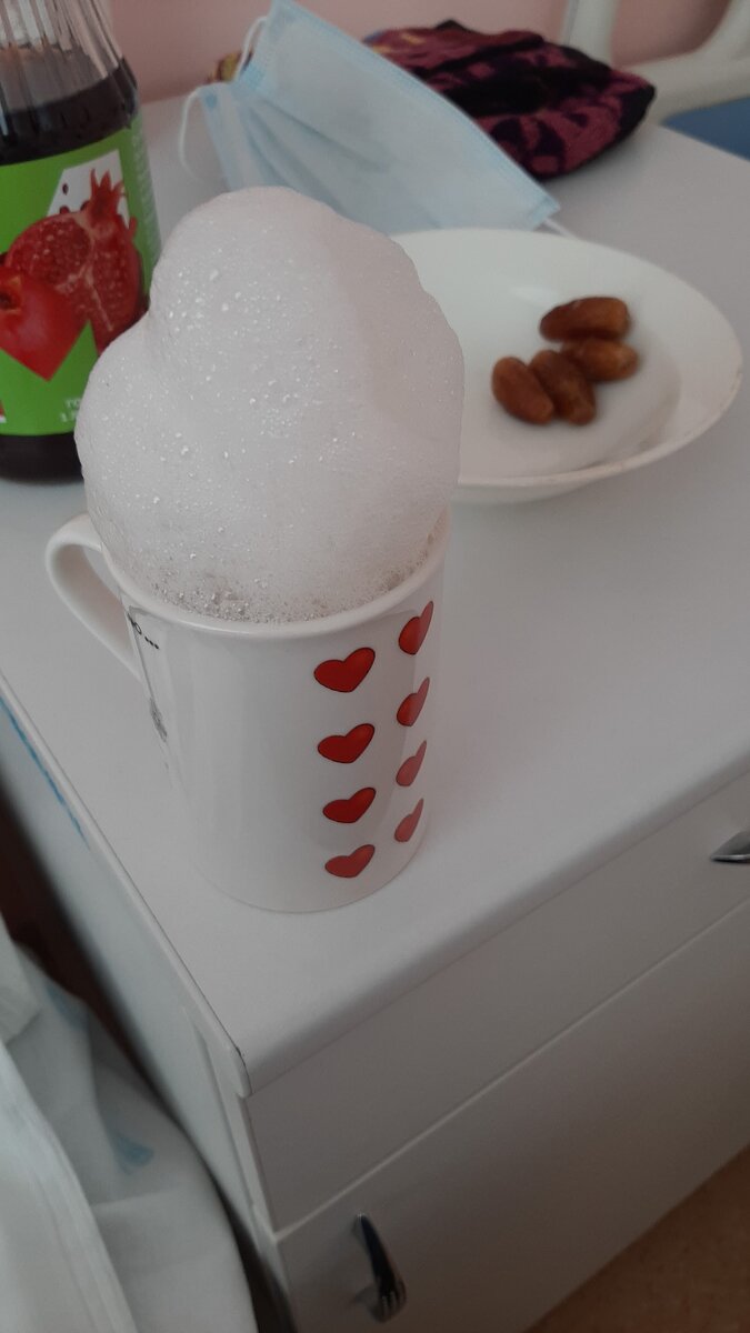 Кислородный коктейль