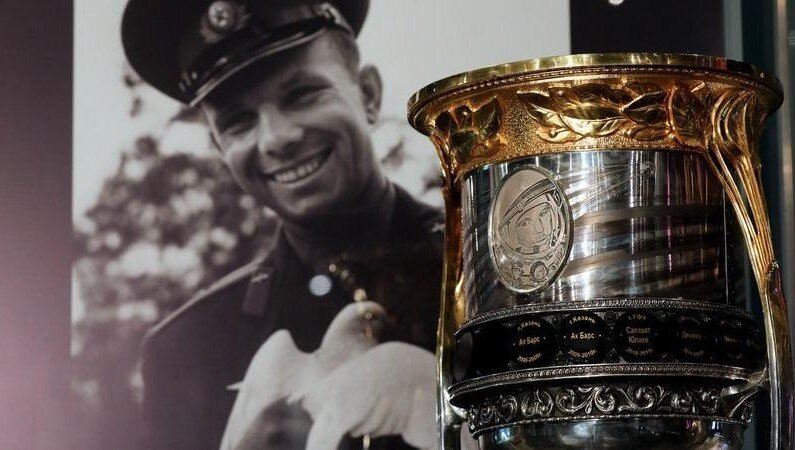 Кубок названный в честь Лётчика-космонавта СССР Юрия Гагарина.