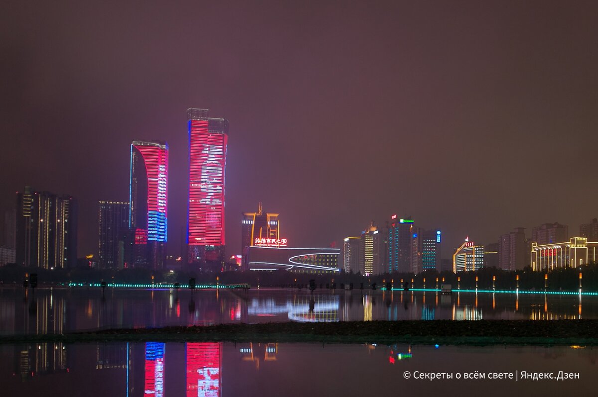 Мегаполис ночью 