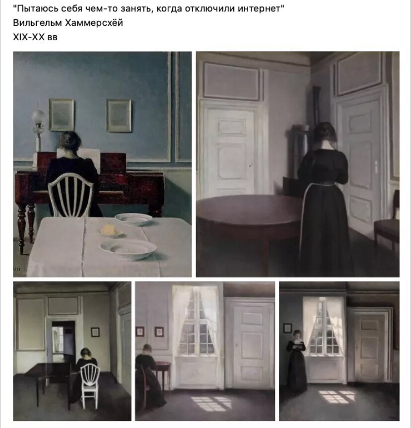 Авторы шутки  Ксюша и Таня, почему то не были указаны фамилии. Взято из интернета. 