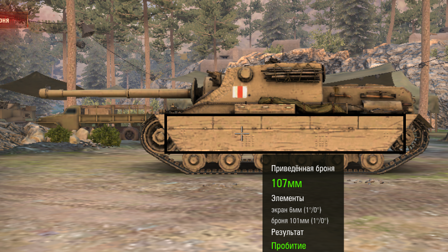 Turtle mk1. Turtle mk1